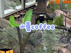 -老李家土菜馆·安吉地标美食