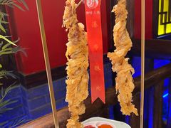 -袍家大院重庆火锅(文安路店)