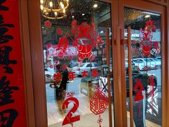 -MOJO密室逃脱(中街旗舰店)