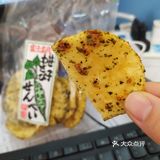 是辛辣的味道，吃起来好过瘾