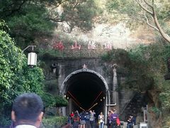 -铁路文化公园
