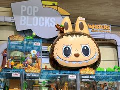 -泡泡玛特POPMART(合生汇店)