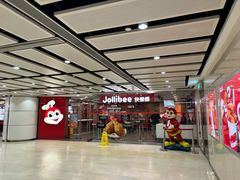 -快乐蜂(永光广场店)