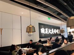 大堂-太二酸菜鱼(武汉光谷保利店)