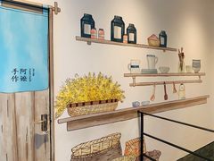 -阿嬷手作(南宁百盛印象城店)