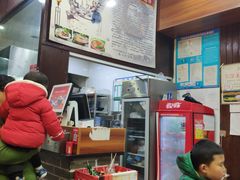 -苏渝轩面府(万达广场店)