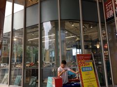 -吾悦广场(南京鼓楼店)