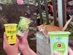 -扬大康源乳业鲜奶吧(大学北路店)