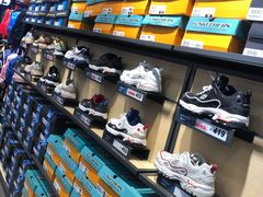 -砂之船奥莱(南京江宁店)