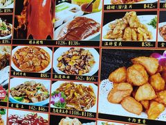 -惠宾饭庄(中山路店)