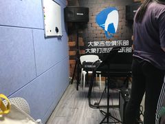 -大象音乐·吉他·架子鼓·声乐(双井店)