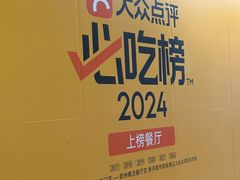 -万达广场(大明宫店)
