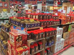 -三江购物(锦诚店)