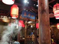 大堂-重庆袁老四火锅(武进万达店)