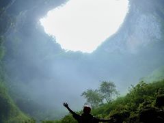 -百色大石围天坑群