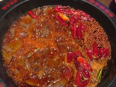 牛油红锅-牛市坎火锅(建设路店)