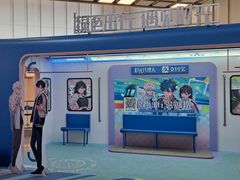 -平安里(地铁站)