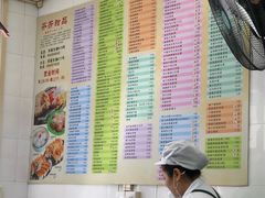 -芬芳甜品(同福路店)