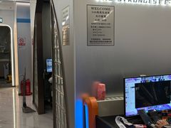 -鑫电竞(垡头店)