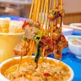 串串火锅届天花板❗️❗️吃一次秒上头