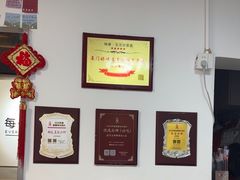 -五兰沙茶面(曾厝垵店)