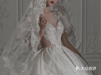 Maison signature 《尤文图斯》