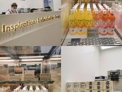 -喜茶(上海兴业太古汇店)