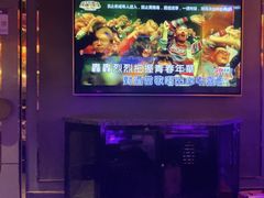 -INLOVE KTV(文一店)