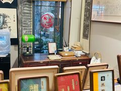 -邊城書店