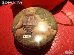 nEO_IMG_DSC03877-珍妮曲奇聪明小熊(上环店)
