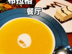 -布拉格餐厅· 中欧捷克菜(全国首店)