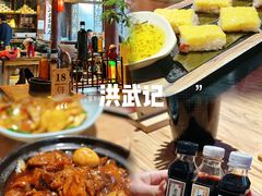 -平遥古城