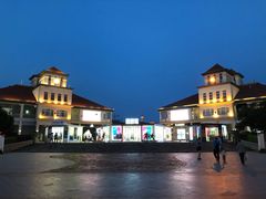 -长沙友阿奥特莱斯