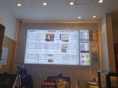 -蔡先生(双阳路店)