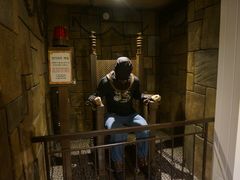 -信不信由你博物馆