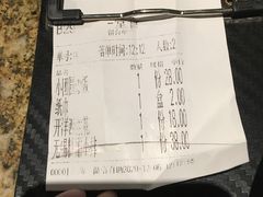 -小团圆餐厅(欧洲城店)