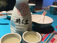 -醉长安(钟楼旗舰店)