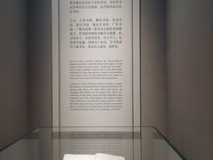 -中国近现代新闻出版博物馆