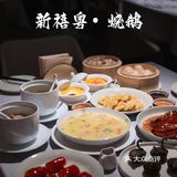 发现好吃的烧鹅，藏在胡同里的精品粤菜餐厅！