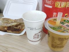 -一德国际玩具文具精品广场(德兴苑店)