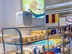 面包甜点陈列柜-BreadTalk面包新语·烘焙蛋糕(金光华广场店)