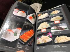 菜单-珍滋味海鲜粥火锅(工体店)