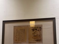 -春天来了(印象新天地店)