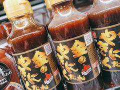 -G-Super 绿地优选(徐汇绿地缤纷城店)