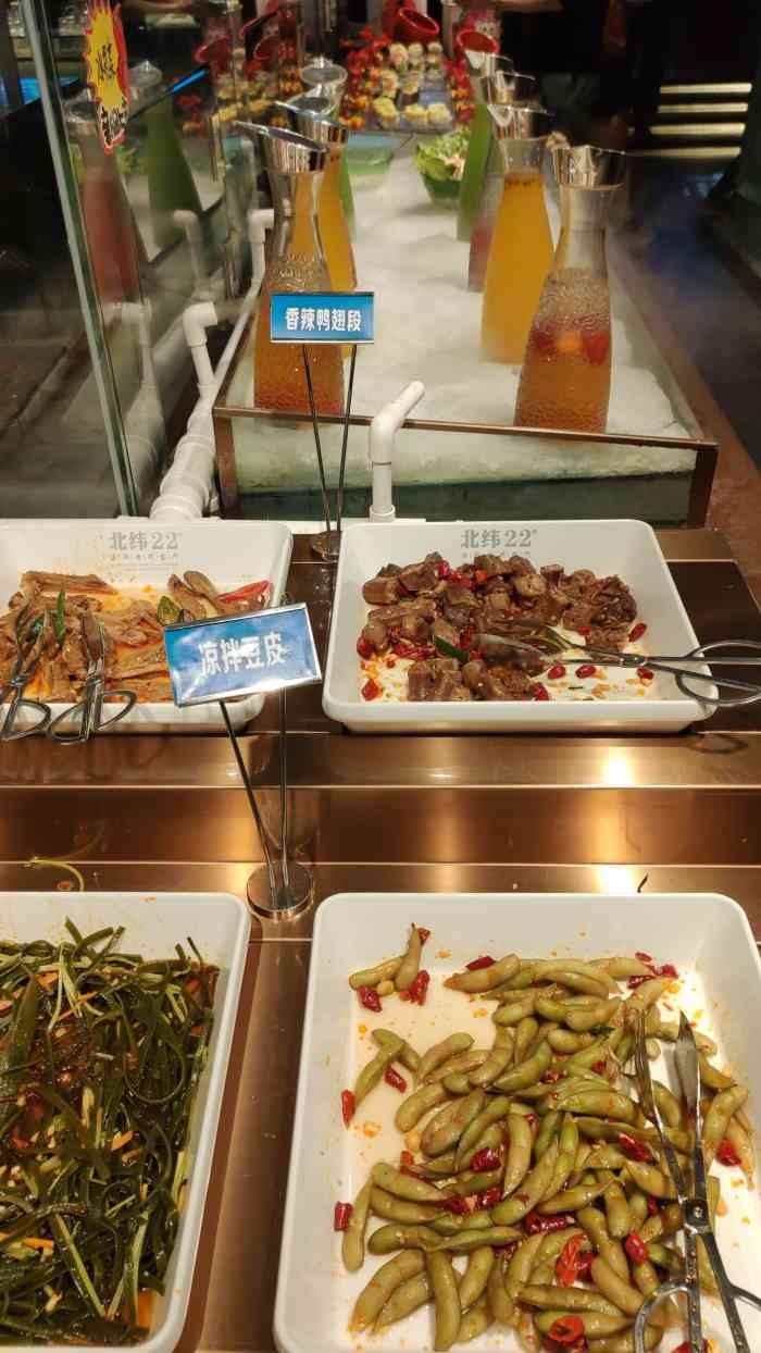 位于悦汇城仅有的一间自助餐这次无法与新开业质品相比收75元一个人的