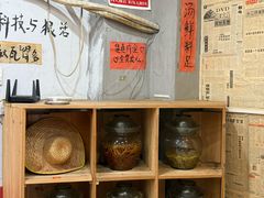 -王大乔泡椒米线·小火锅(星城天地店)