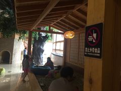 -汤森悠生活文化汤(江宁万达店)