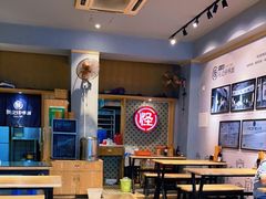 大堂-吴记怪味面(牛王庙店)