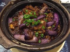 鱼香茄子煲-白家餐厅(徐家汇店)