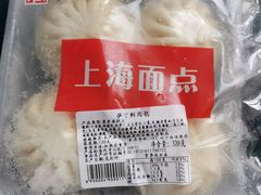 -沈大成(城隍庙店)